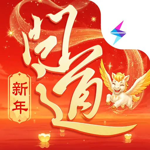 问道加点模拟器