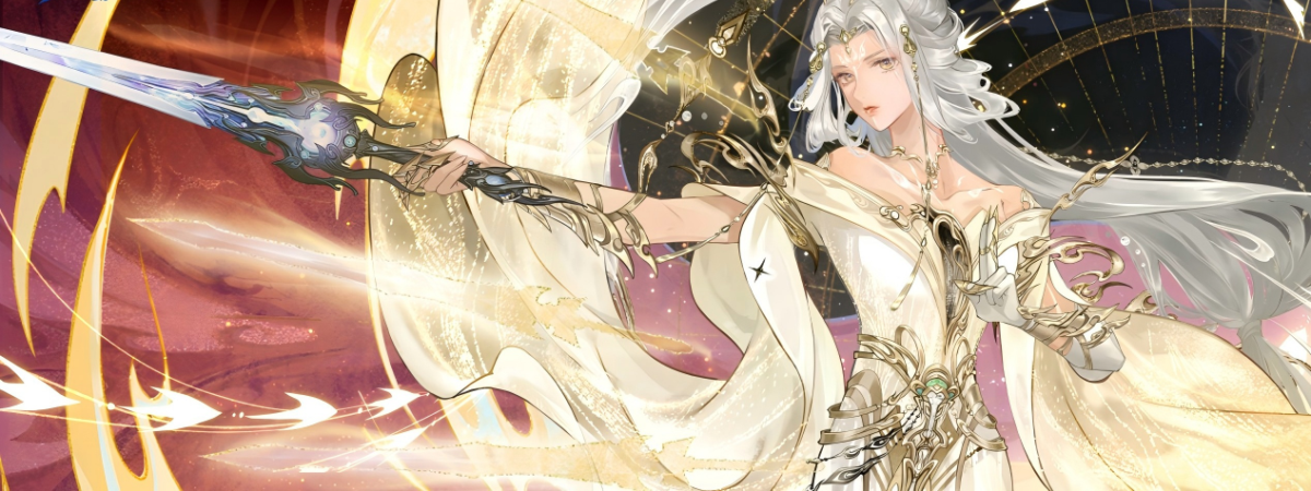 倩女幽魂