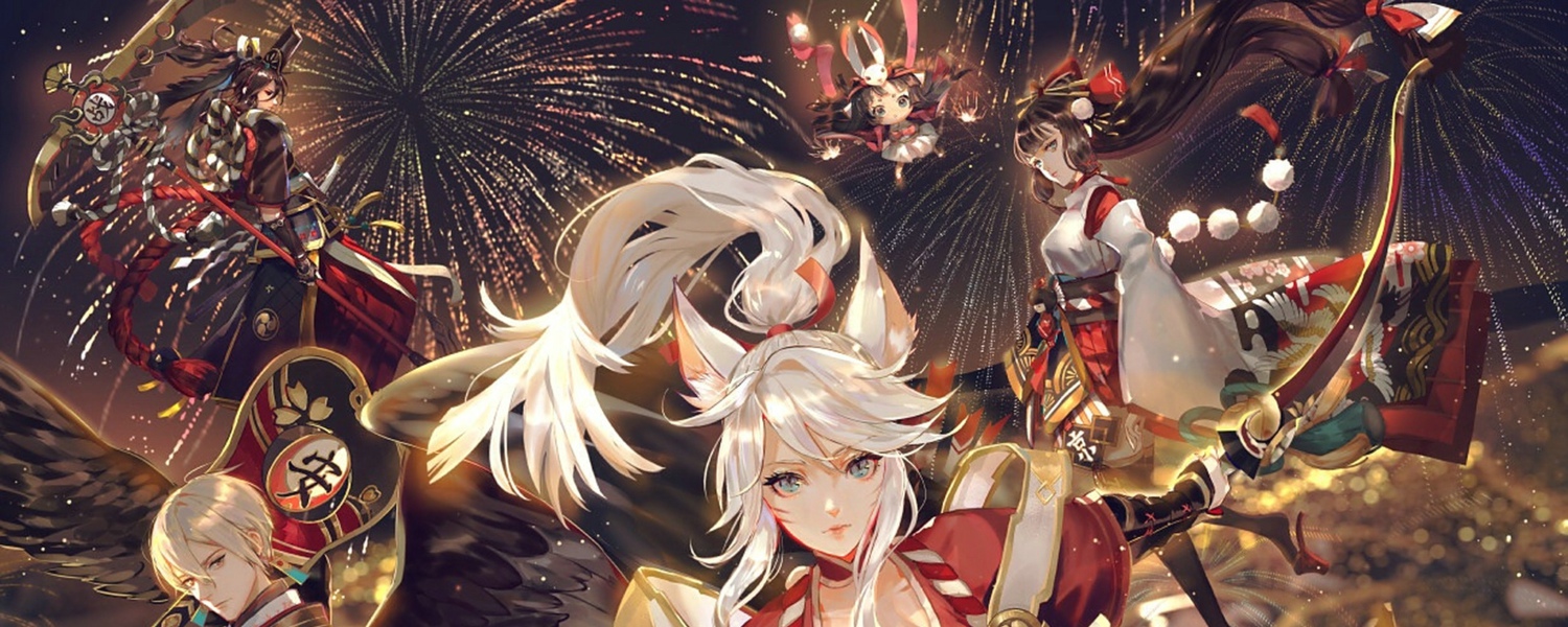 阴阳师