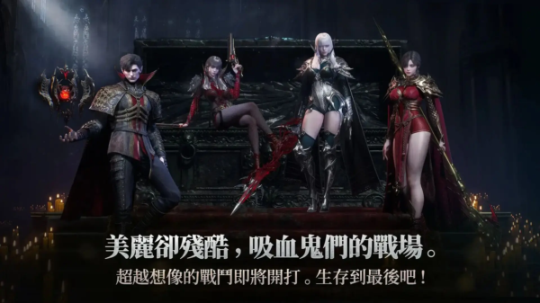 职业强度排行