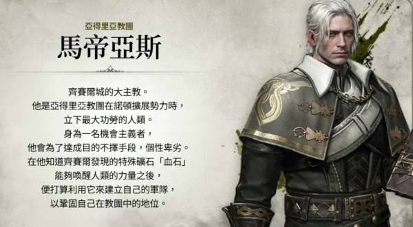 打不开游戏怎么办