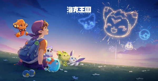 升级攻略