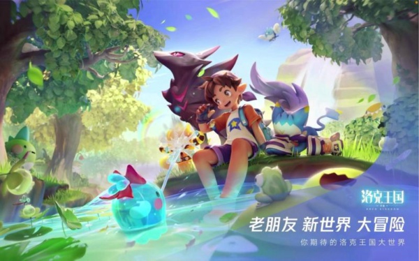 宠物进化方法