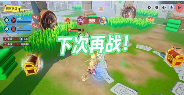 元梦之星峡谷吃鸡怎么玩 元梦之星峡谷吃鸡攻略玩法详解