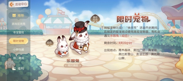 抽卡机制大全