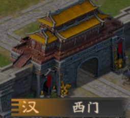 霸业手游S2天子战玩法介绍