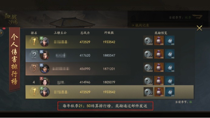 新手必看 | 七天喂饭攻略，一文看懂怎么玩！