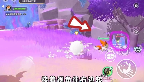 蛋仔派对巴巴豚刷新点位在哪里 蛋仔派对巴巴豚在哪里刷