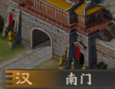 霸业手游S2天子战玩法介绍