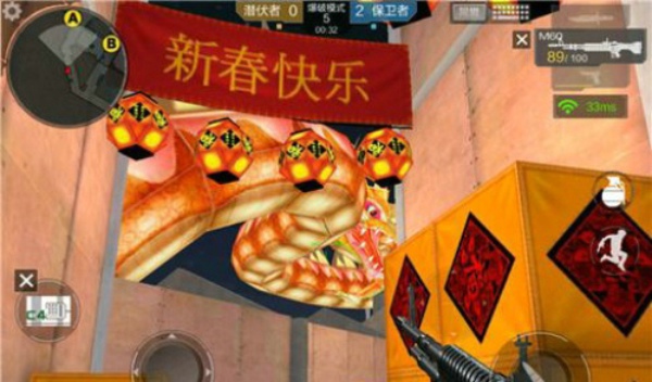 穿越火线手游新年广场红箱子怎么上 穿越火线手游新年广场玩法攻略详解