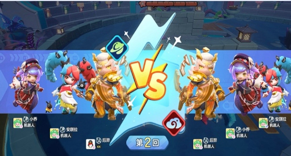 元梦之星峡谷3V3怎么玩 元梦之星峡谷3V3攻略图文