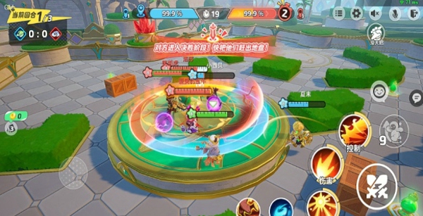 元梦之星峡谷占地盘怎么玩 元梦之星峡谷占地盘玩法技巧攻略