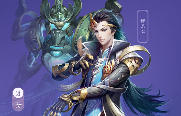 梦幻西游手游偃师技能怎么点 梦幻西游手游偃师技能选择加点推荐