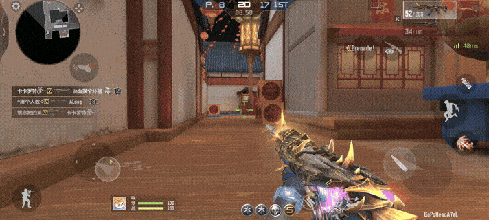 CF手游MK47金角巨兽怎么样 CF手游MK47金角巨兽特效一览
