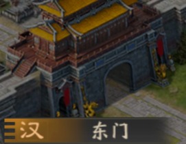 霸业手游S2天子战玩法介绍