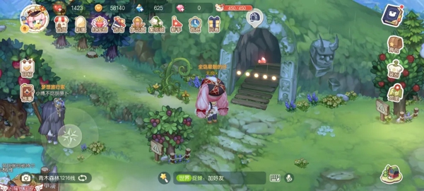 奥比岛手游神秘成就怎么做 奥比岛手游神秘成就攻略一览
