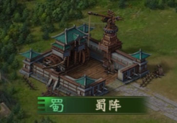 霸业手游S2天子战玩法介绍
