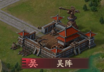 霸业手游S2天子战玩法介绍
