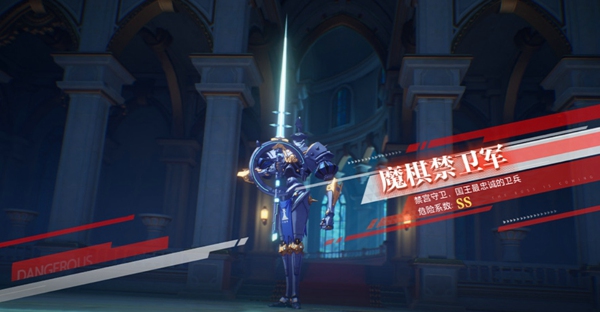 晶核魔棋战局怎么打 晶核魔棋战局通关攻略