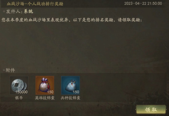 新手必看 | 七天喂饭攻略，一文看懂怎么玩！