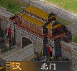 霸业手游S2天子战玩法介绍