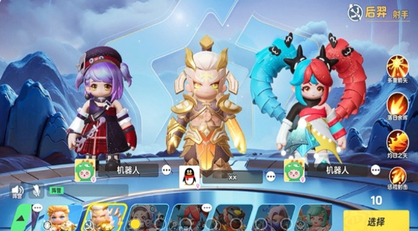 元梦之星峡谷3V3怎么玩 元梦之星峡谷3V3攻略图文