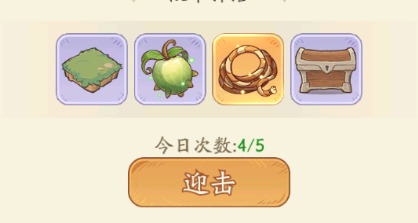 时光大爆炸前期玩法新手攻略