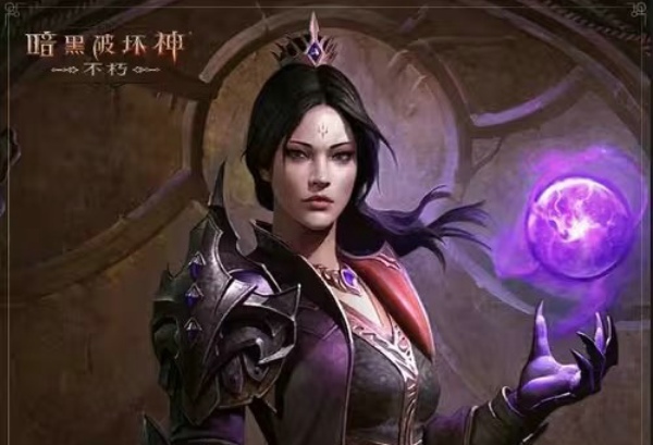 暗黑破坏神不朽法师最强流派推荐 暗黑破坏神不朽法师技能搭配推荐
