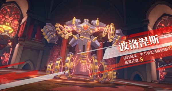 晶核魔棋战局怎么打 晶核魔棋战局通关攻略