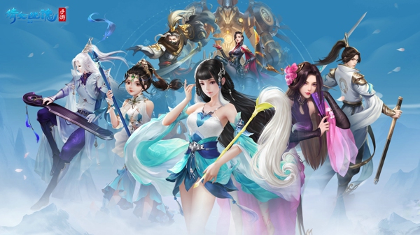 倩女兑换码大全