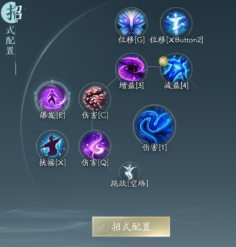 剑网3无界五毒怎么加点 剑网3无界五毒技能搭配选择攻略