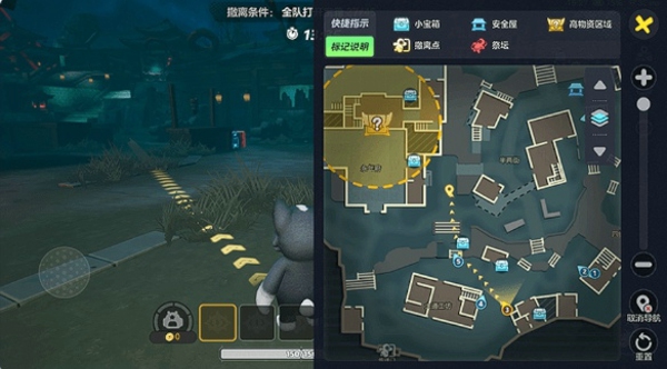 元梦之星午夜收藏家怎么玩 元梦之星午夜收藏家玩法攻略详解