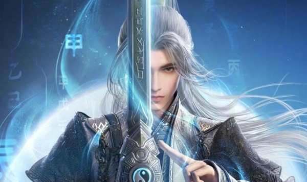 剑网3无界纯阳怎么玩 剑网3无界纯阳技能加点推荐攻略