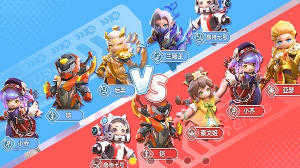 元梦之星峡谷5V5怎么玩 元梦之星峡谷5V5新手教程