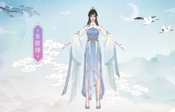 倩女手游医师怎么加点 倩女手游医师技能加点攻略