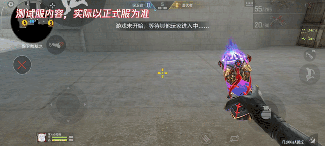 CF手游永恒誓约皮肤怎么样 CF手游永恒誓约皮肤特效一览