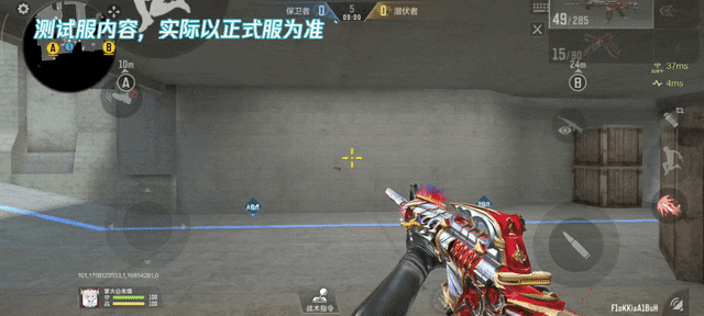 CF手游永恒誓约皮肤怎么样 CF手游永恒誓约皮肤特效一览