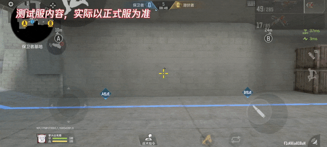 CF手游永恒誓约皮肤怎么样 CF手游永恒誓约皮肤特效一览